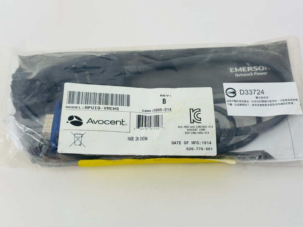 Avocent MPUIQ-VMCHS MergePoint Unity Server Interface Module 620-770-501