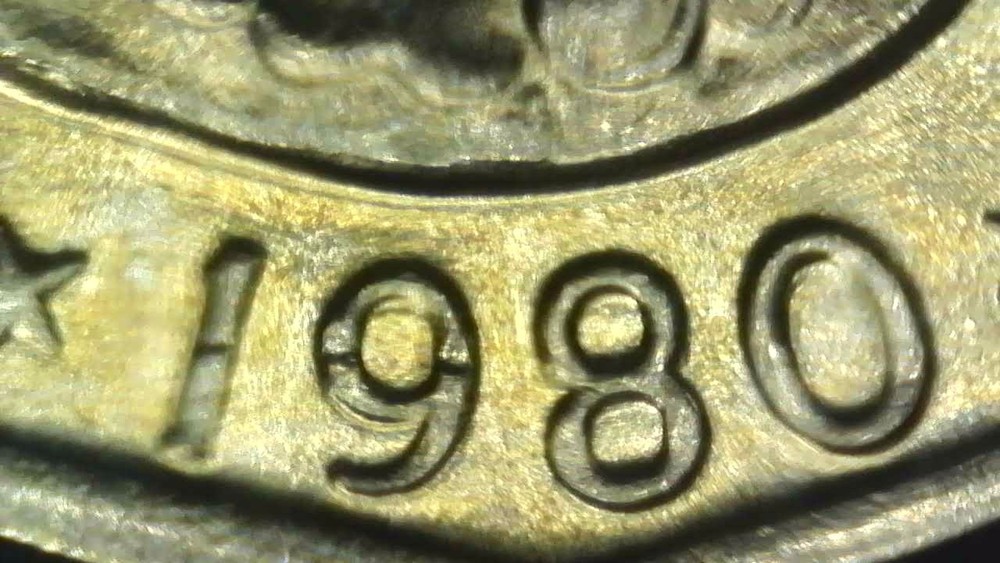 1980-D Uncirculated Susan B Anthony