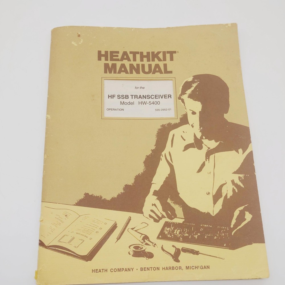 Heathkit HW-5400 SSB Transceiver Manual/Schematic/Layout Pullouts