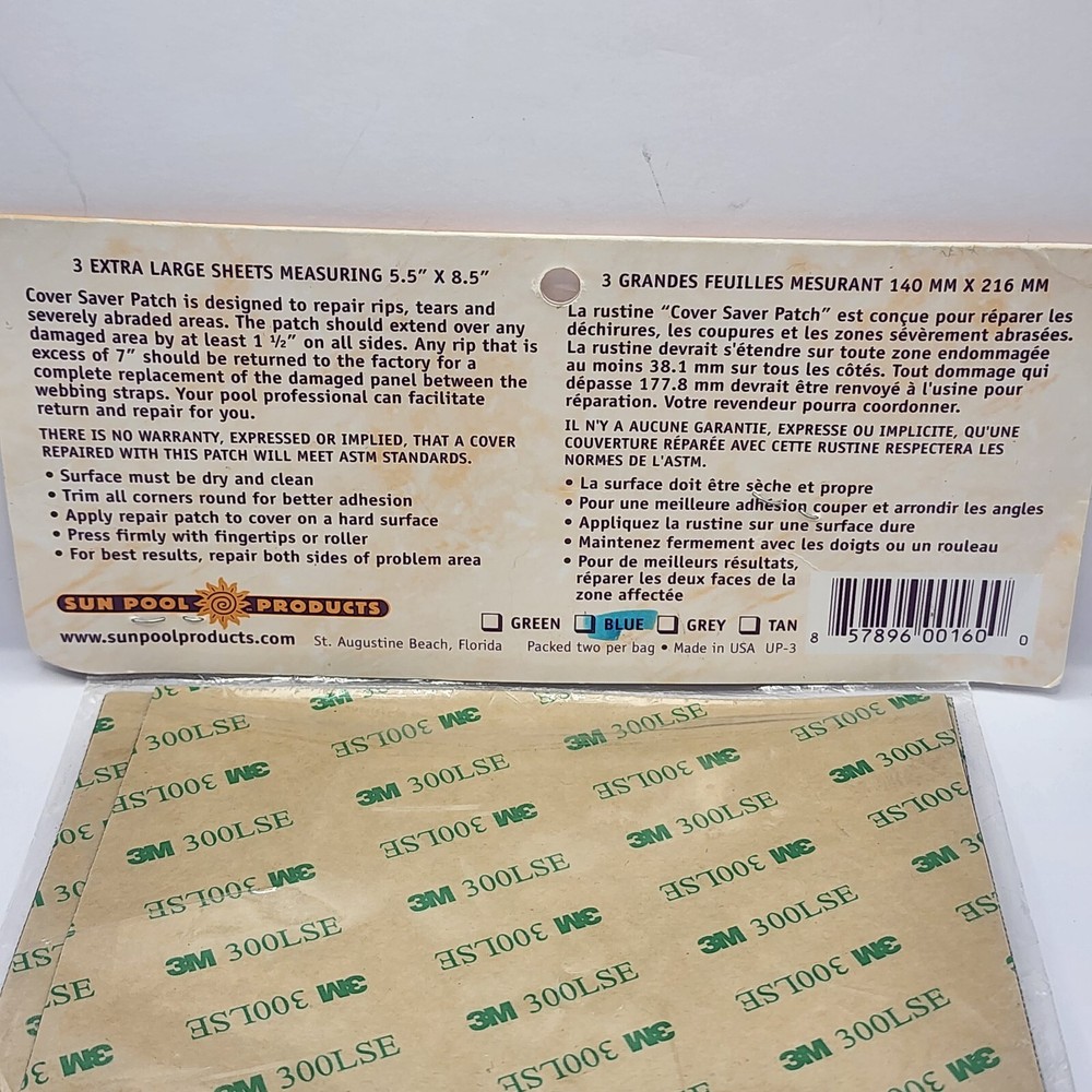 Pool Cover Patch Blue Extra Large 5.5"x8.5" (3 SHEETS) New
