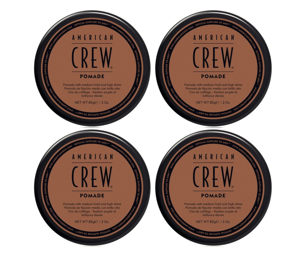 American Crew Pomade Packaging 3oz - 4 set