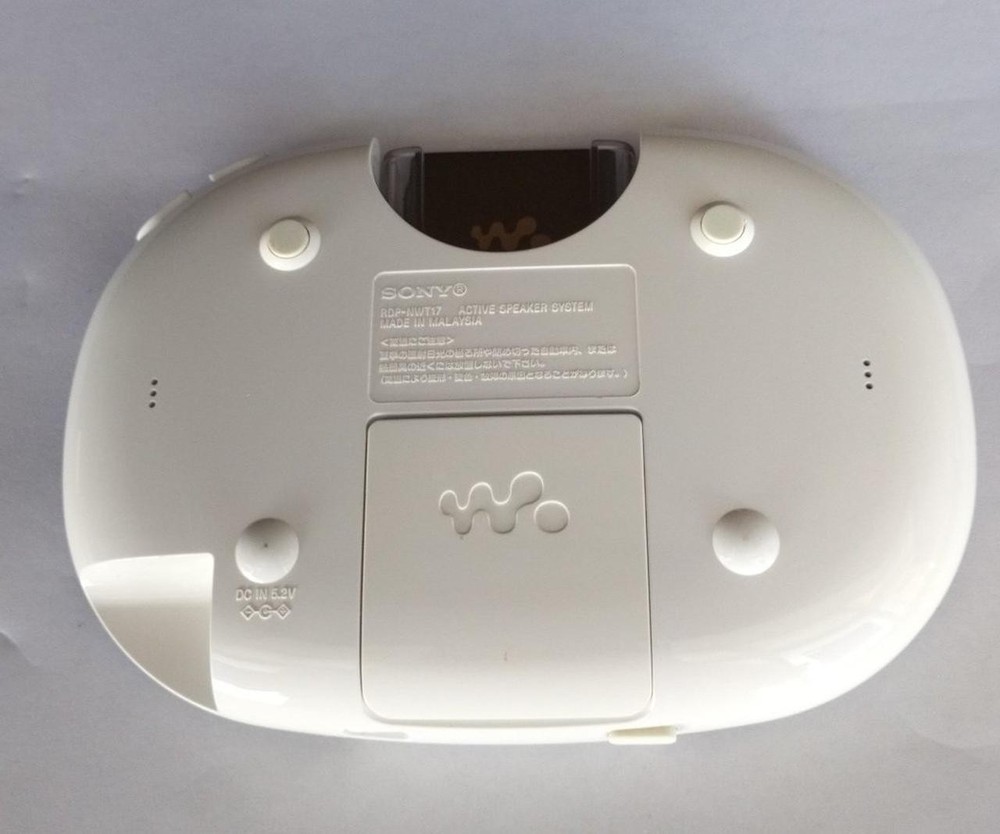 Walkman Model RDP NWT17 SONY