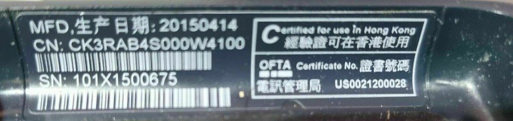 INTERMEC CK3R, CK3RAB4S000W4100, Barcode Scan, Mobile Computer, 2D, WiFi