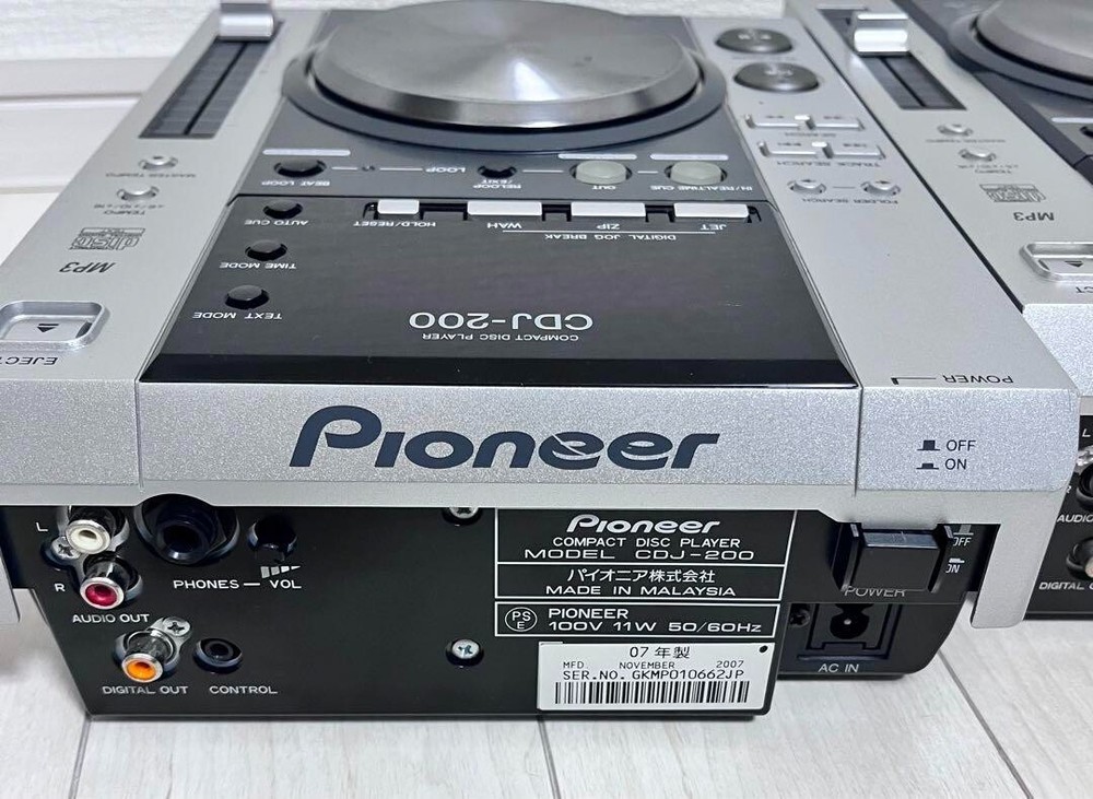 Pionner CDJ-200 DJ Turntable Player Controller Mix Loop CD Mp3 JUNK Power Only