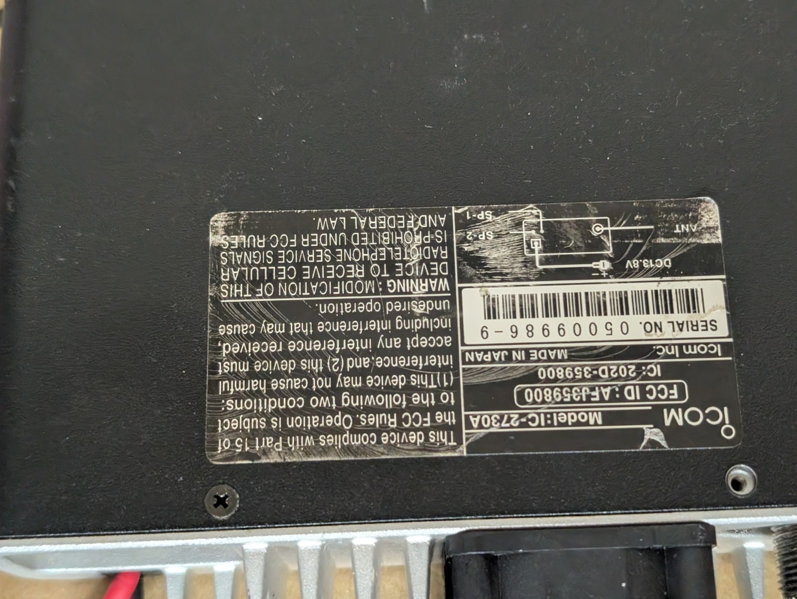 Icom IC-2730A Dual Band VHF/UHF Mobile Ham Radio Transceiver w/ HM-207 Mic Box