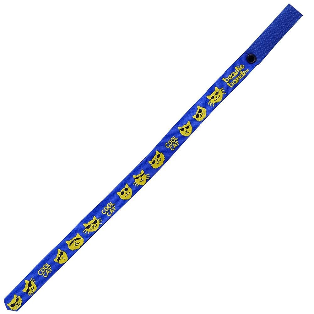 Cat Collar Cool Cat Blue