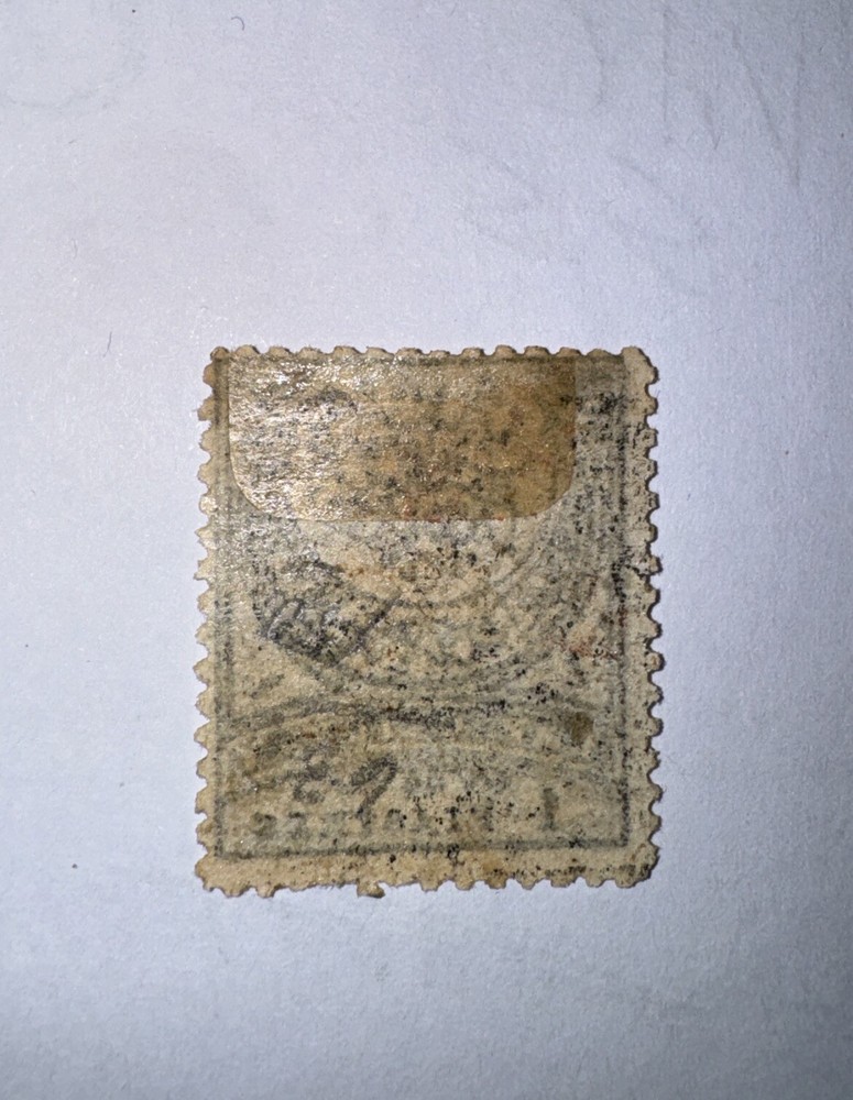 TURKEY STAMP - SCOTT #62a - 1880 - SCV $85