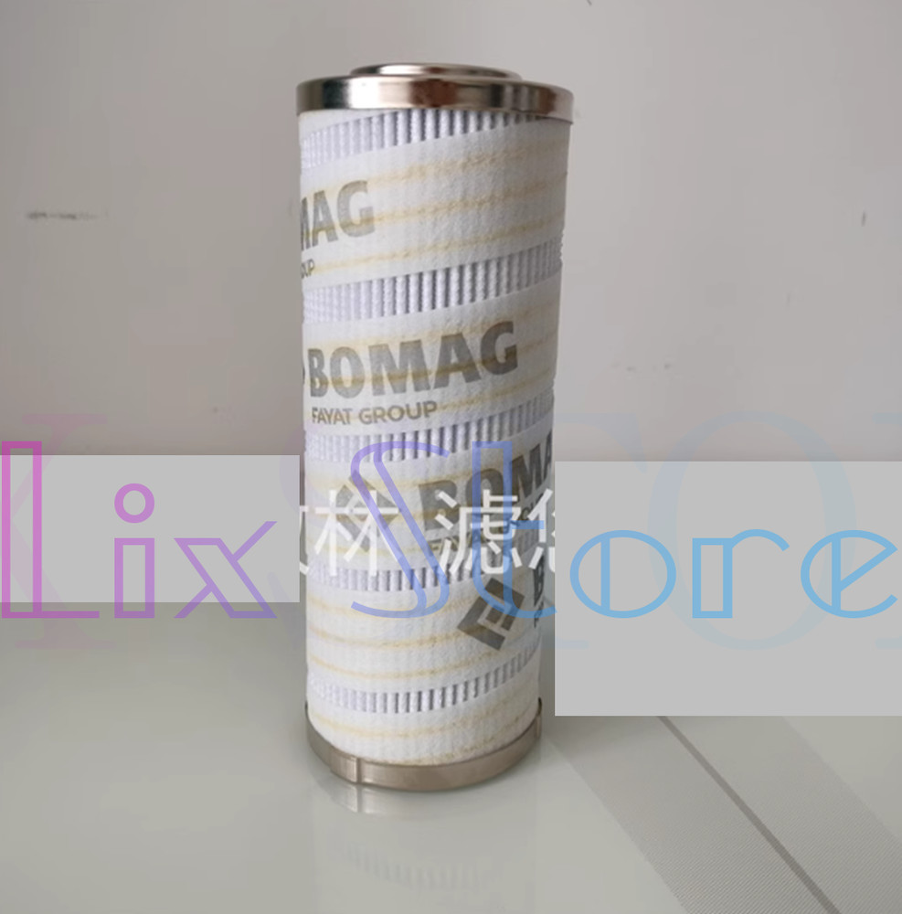 QTY:1 new 07993014 Hydraulic Filter Element Road Roller Filter Element