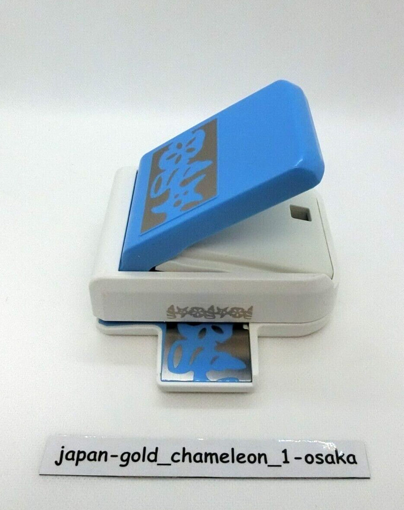 Creative Memories Seashells Decorative Border Punch