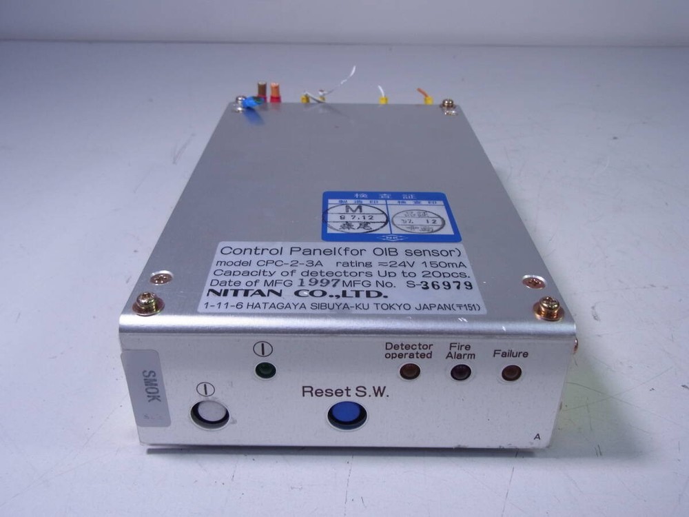 NITTAN CPC-2-3A CONTROL PANEL