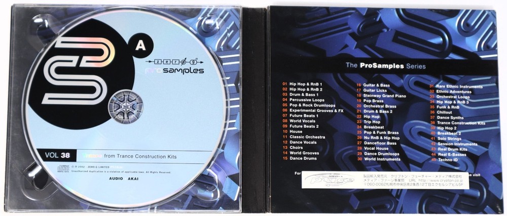 Zero-G Pro Samples 38 Trance Sample Library/Sound Library/Sampling Double CD