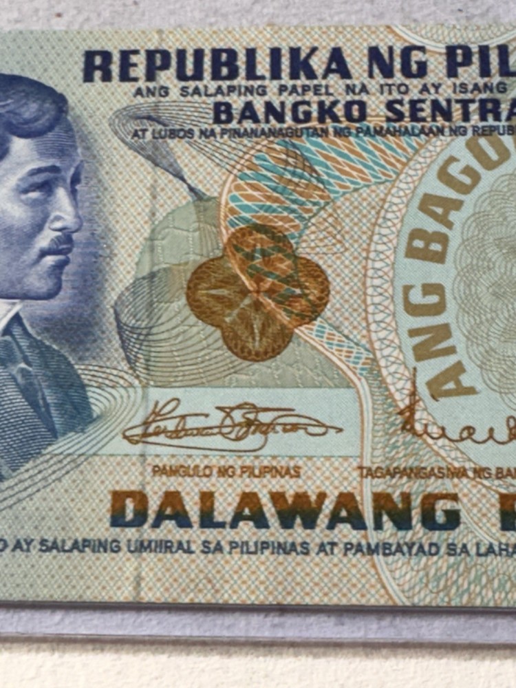 1973 Philippines 2 Piso Banknote