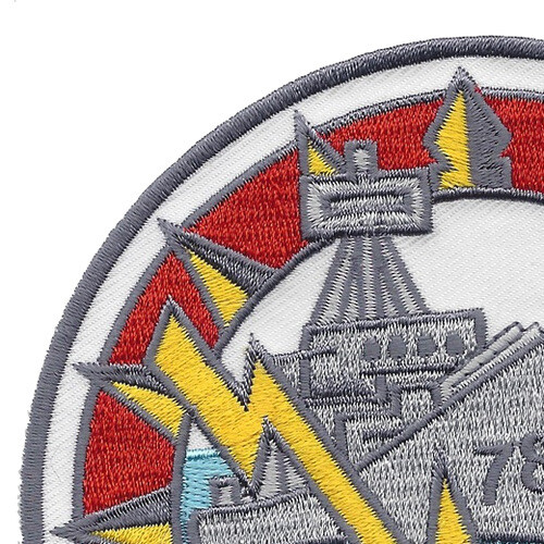 DD-787 USS James E. Kyes Patch - Version A
