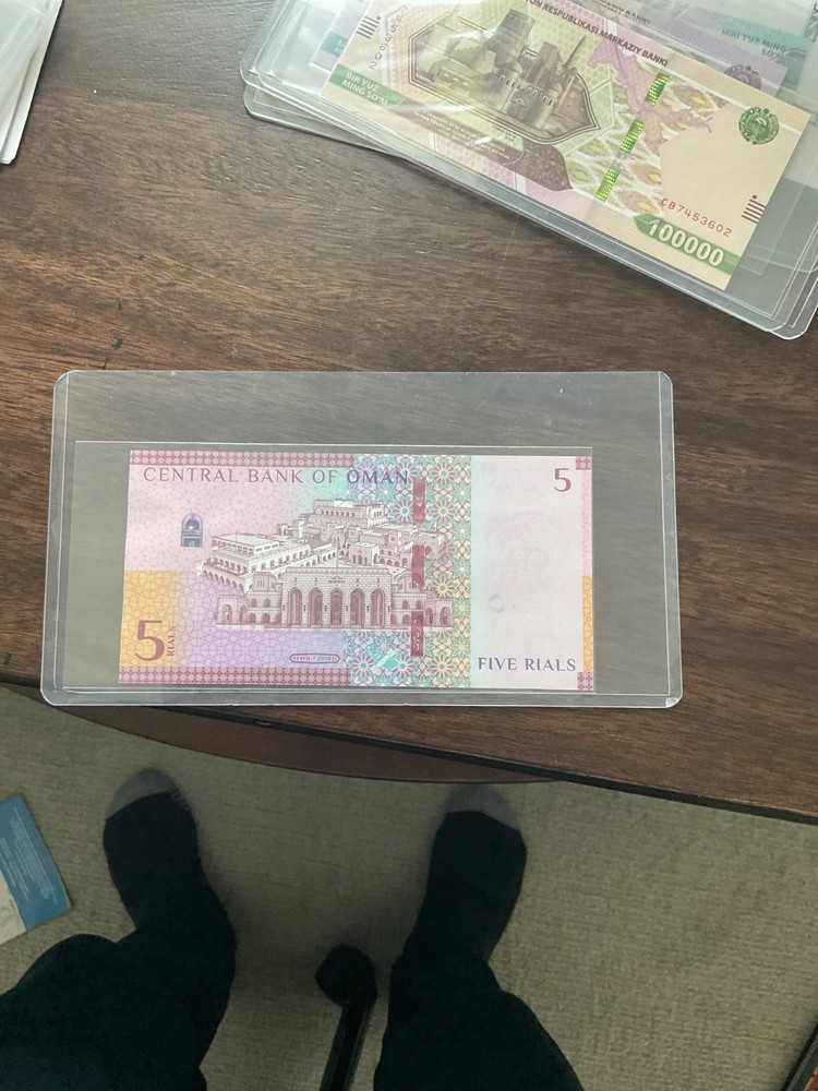 Oman 5 Rials Year 2020 UNC
