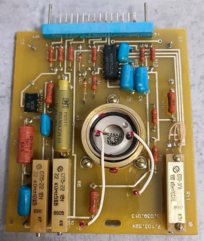 Photoreceiving module (optical sensor) on photodiode FD288B.