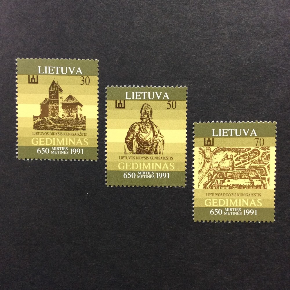 BroadviewStamps Lithuania #400-02 MNH VF.  Set.