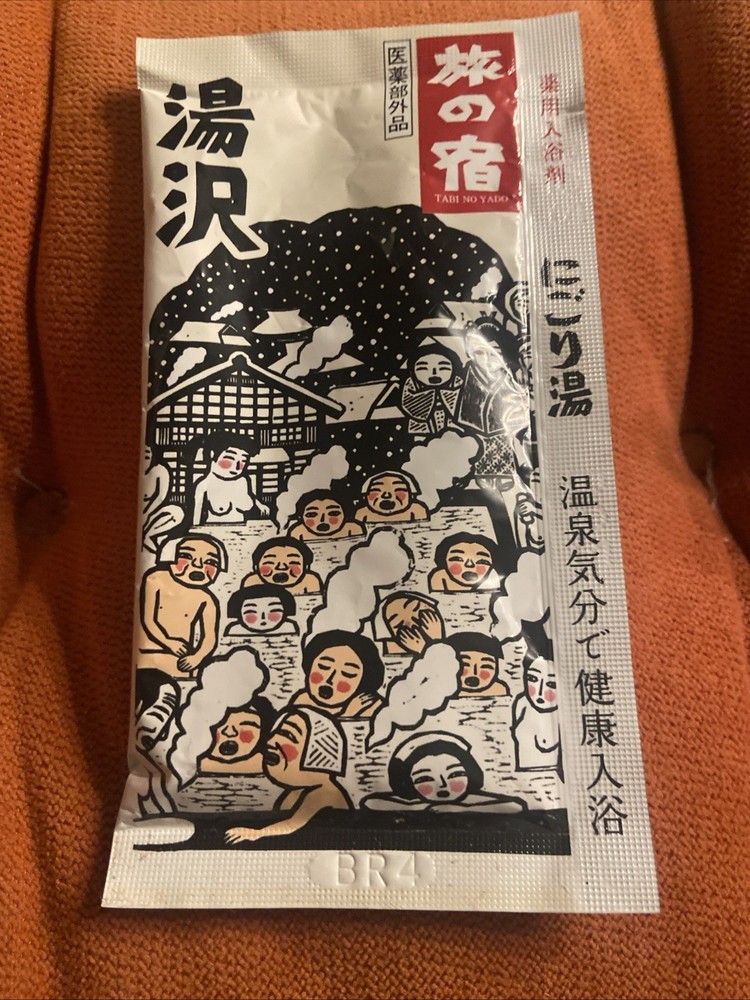 Japanese Onsen Bath Salt Powder package