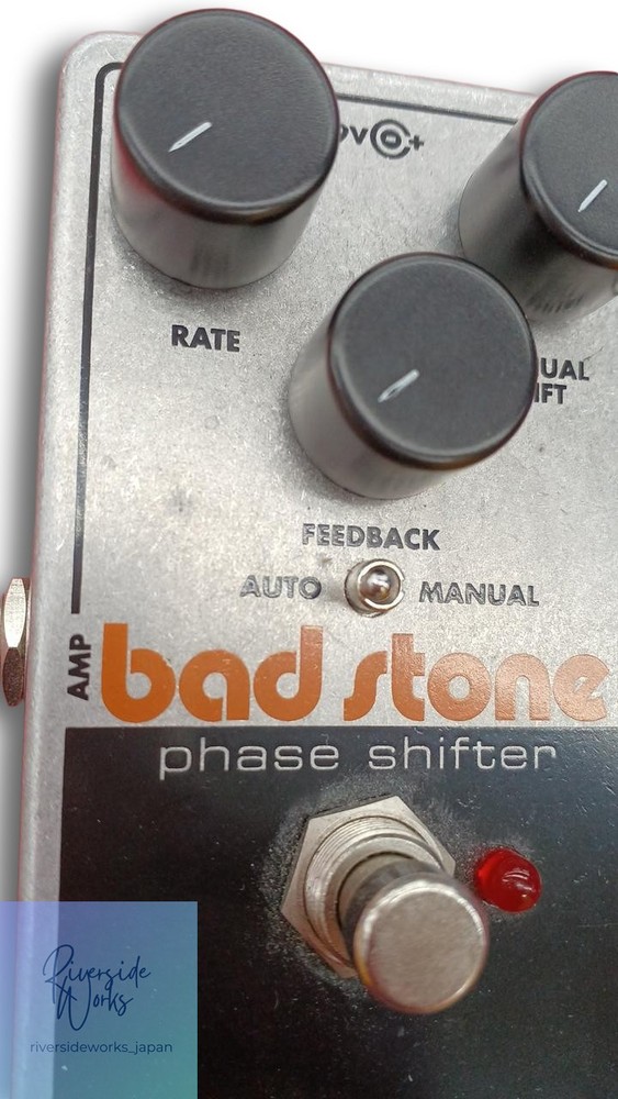 ELECTRO-HARMONIX Bad Stone Phase Shifter Effects Pedal Used