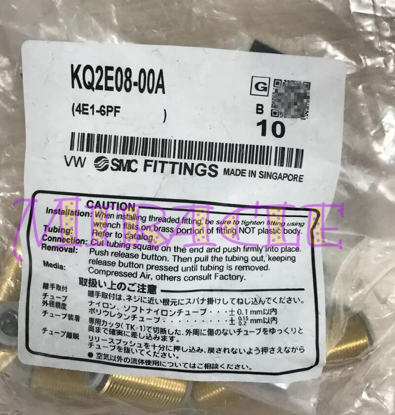 10pc/bag New SMC KQ2E08-00A Joint replacement