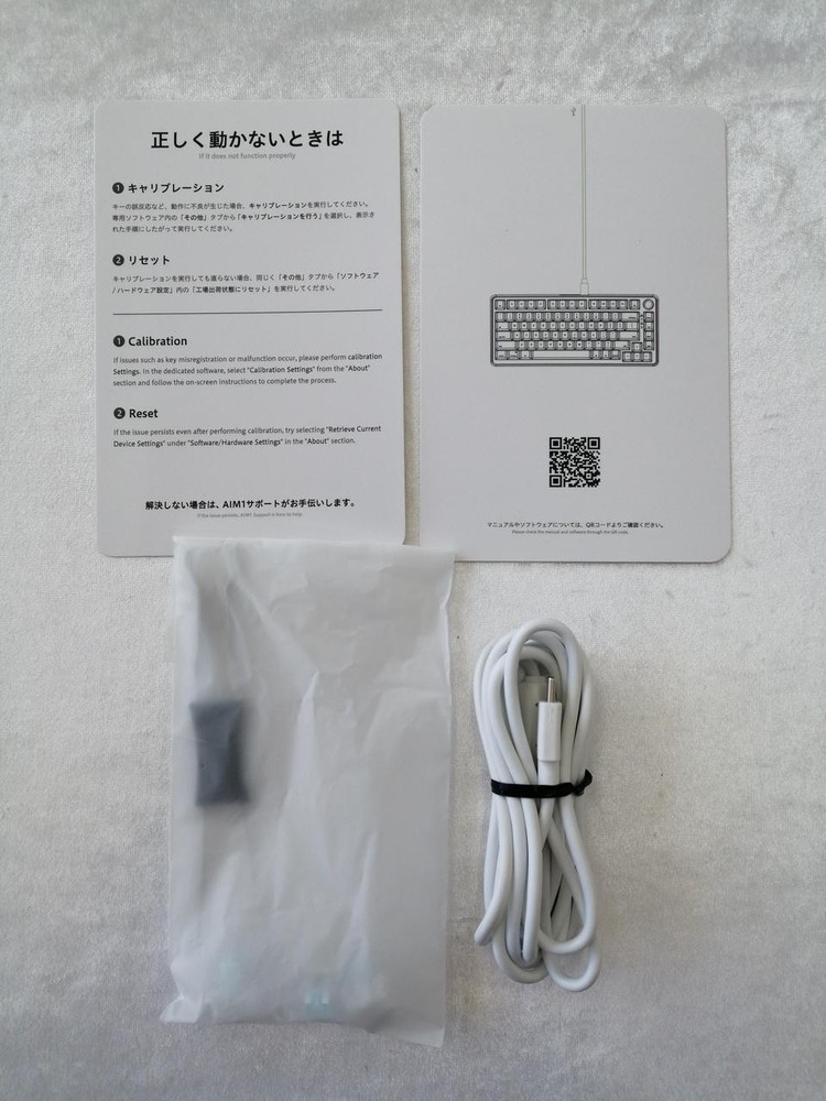 Keyboard Model 3001WA1 AIM1