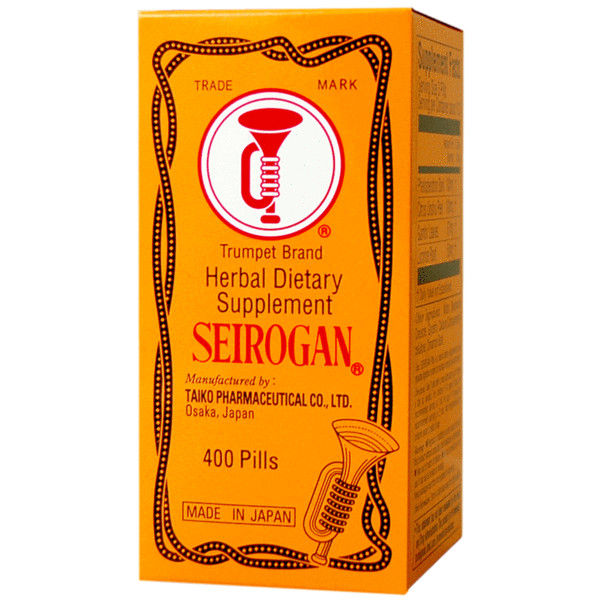 Seirogan Herbal Stomach Supplement