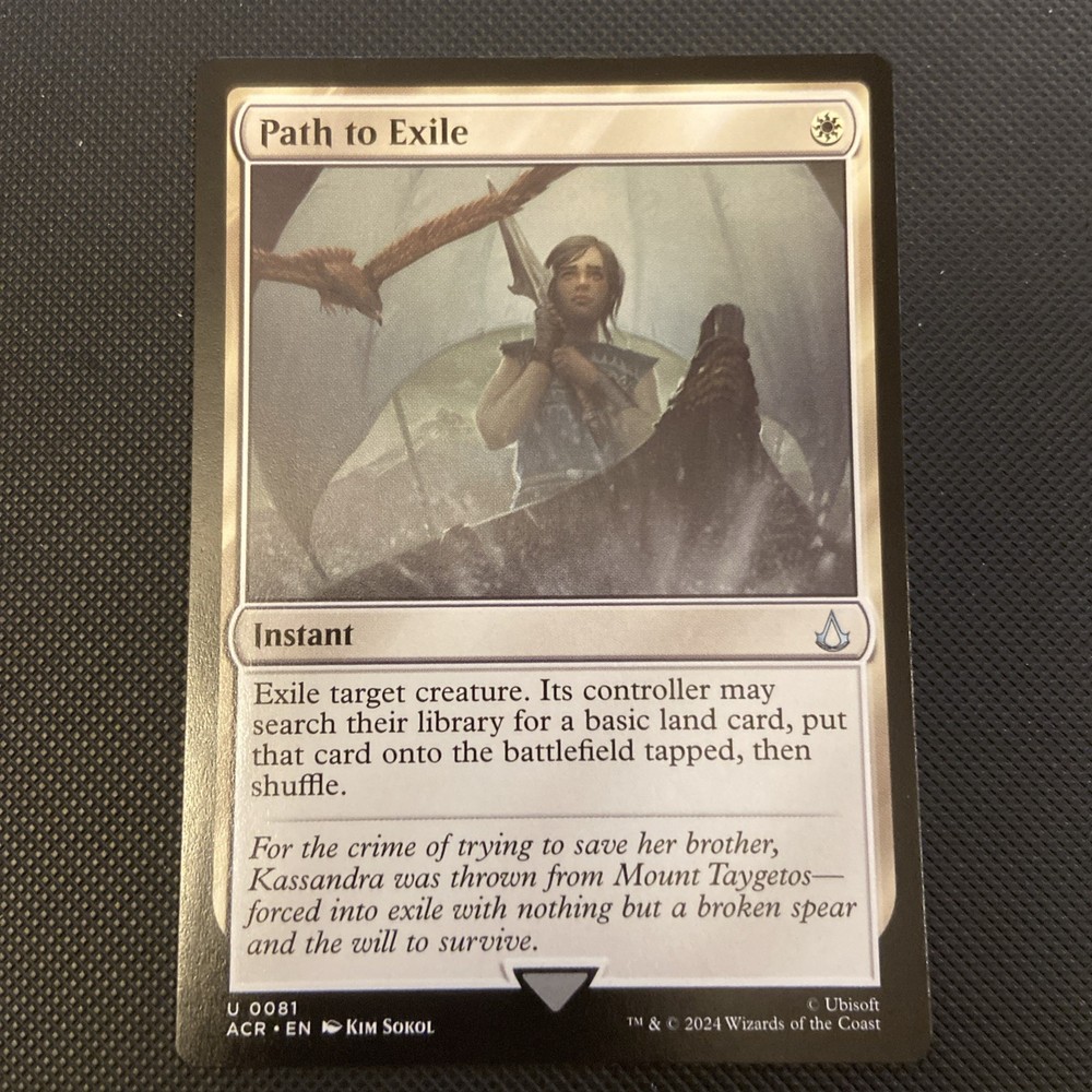 5 Card Bundle - Instant; Magic: The Gathering; MTG