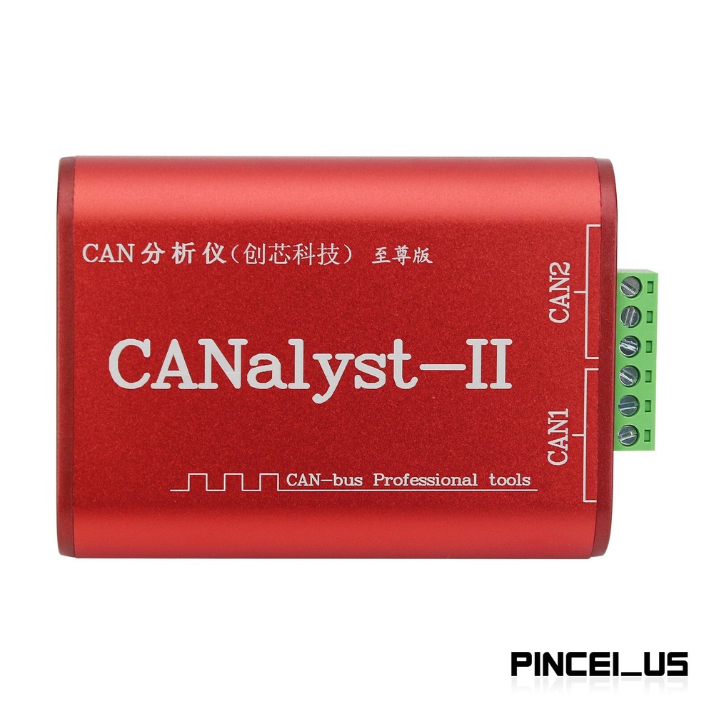 CAN Analyzer CANOpen J1939 DeviceNet USBCAN-2 USB to CAN Adapter pe66