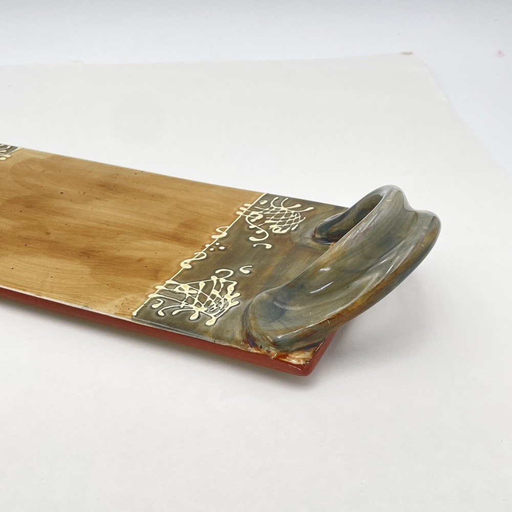 St. Remy Ambiance Ceramic Serving Tray Brown Rectangle Handles Microwave Safe