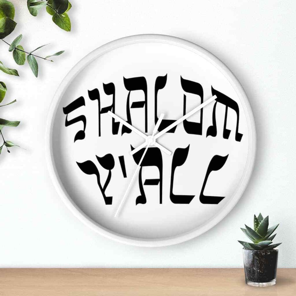 Wall Clock "Shalom Y'all"