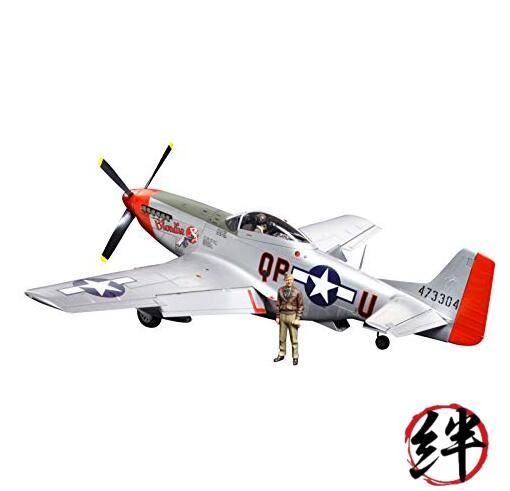 TAMIYA P-51D Mustang Hobby Model Kit (TM60322)  168 months to 1200 months