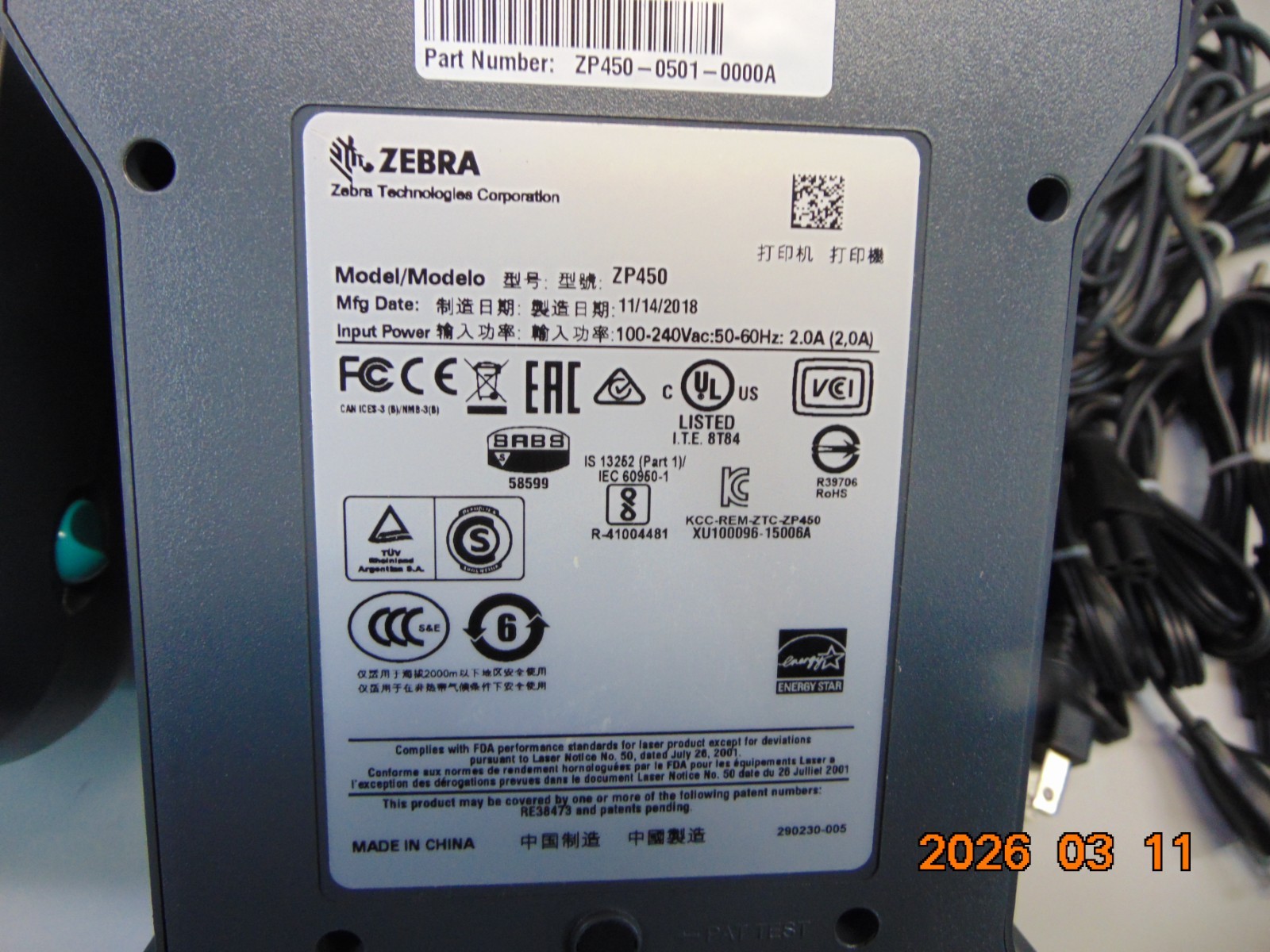 (1) Zebra ZP 450 Ethernet USB Thermal Label Printer ZP450 (ONE)