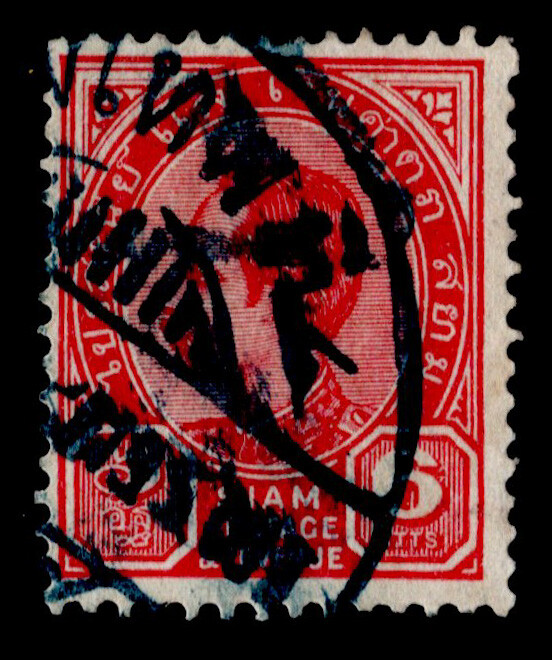 Thailand Scott 82 Used.