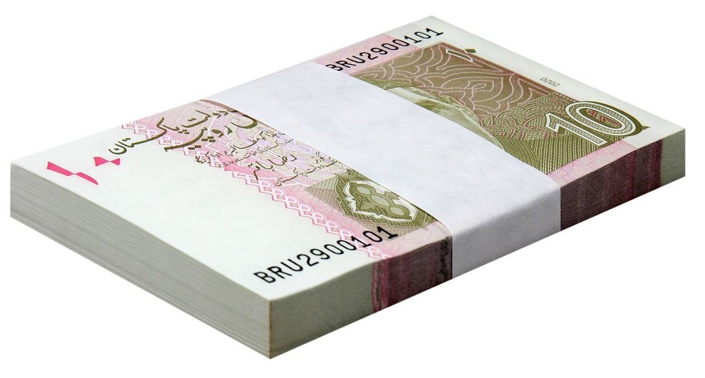 Pakistan 10 Rupees, 2020, P-45o, UNC X 100 PCS Bundle Pack