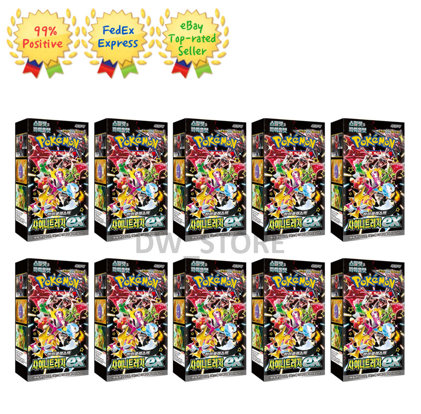 [10 box] Pokemon Card Shiny Treasure ex booster box sv4a High Class / Korean Ver
