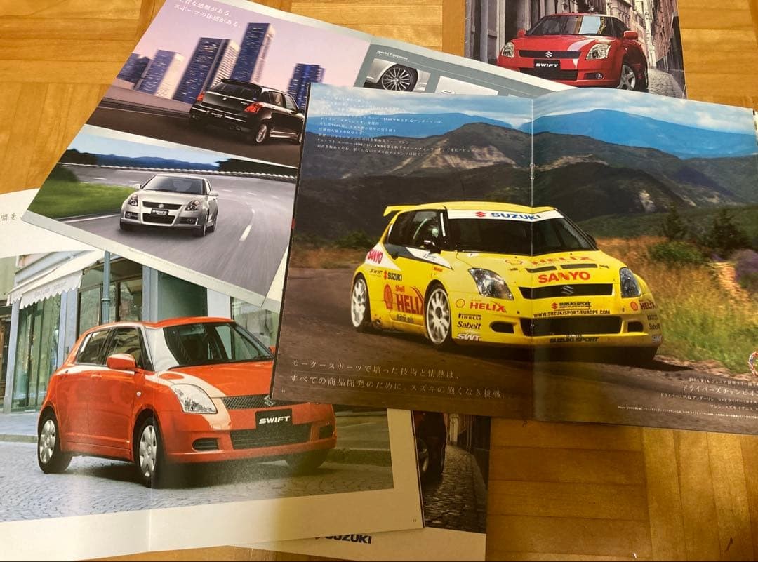 Suzuki Swift Sport ZC31S JDM Sales Brochure Catalog Set 6pcs Limited 2006 Japan