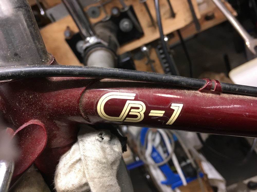 VINTAGE CLASSIC SHOGUN CB-1 BICYCLE FRAME