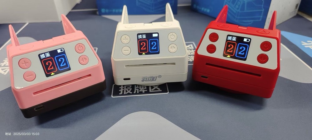 AI Poker Machine