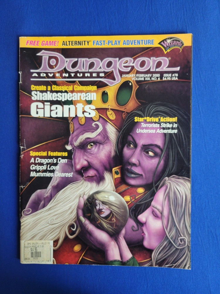 Dungeon Magazine Issue #78