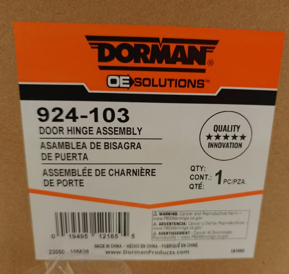 Dorman 924-103 Door Hinge Assembly