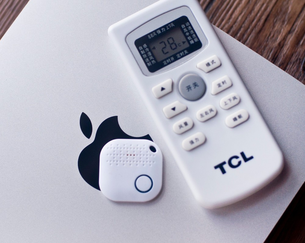 itrackeasy Bluetooth Key Tracker with motion Detection