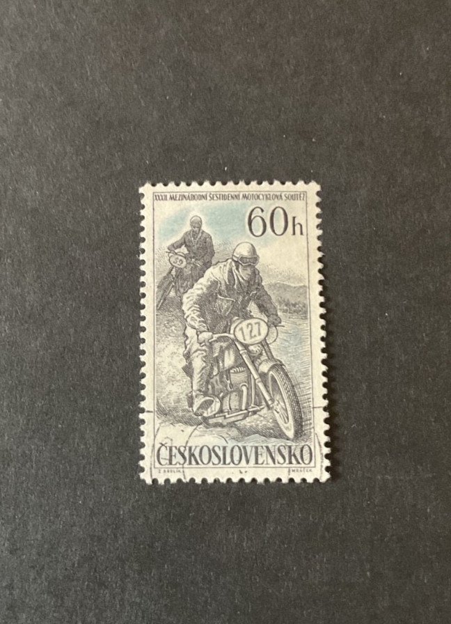 Stamps Czechoslovakia Scott #815 used
