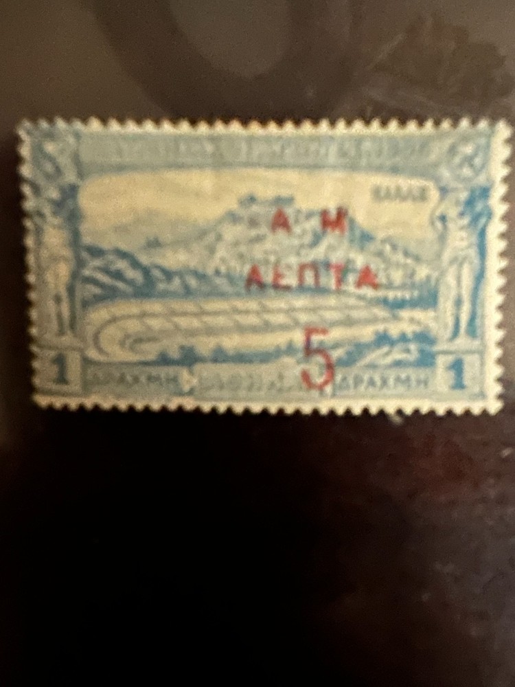 Greece #159 mint, hinged $$