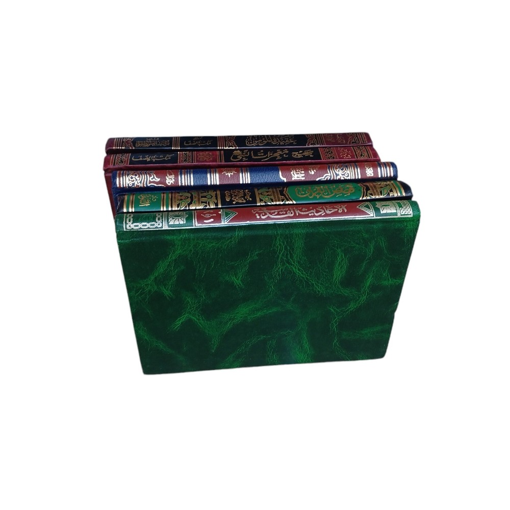 arabic islamic books