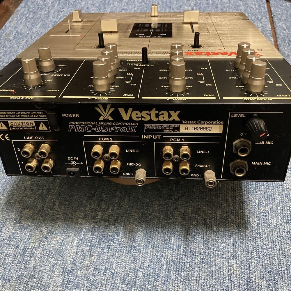 Vestax PMC-05PRO II Mixer