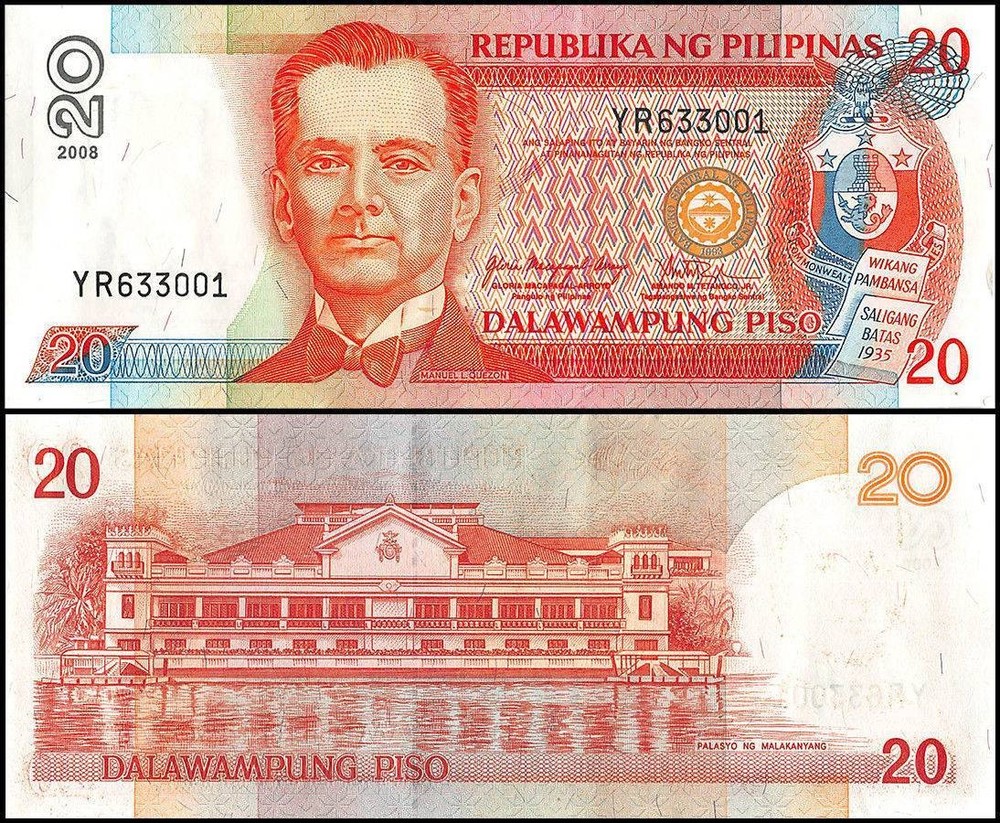 Philippines 20 Piso, 2008, P-182j.4, UNC