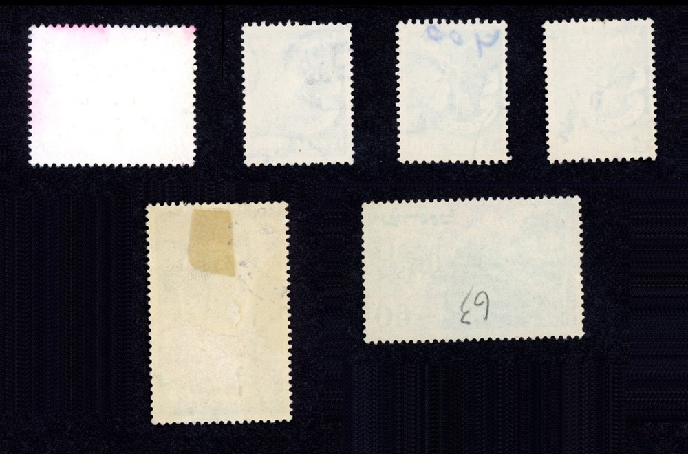 Israel Mixed Blessings 6 Stamps