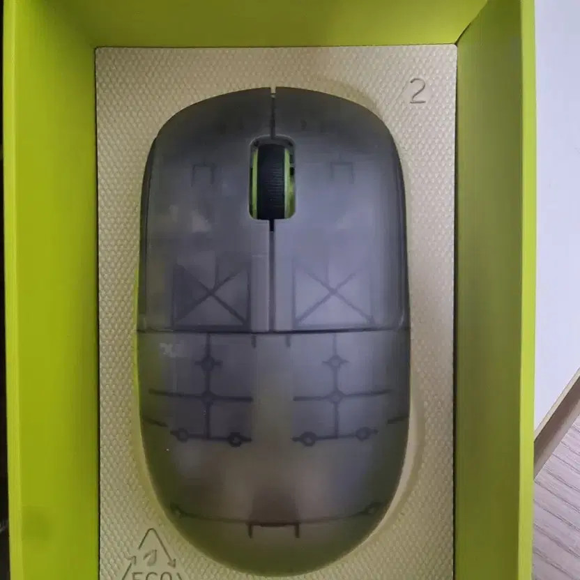 Perseus X2H Rewind Edition (Size 2)