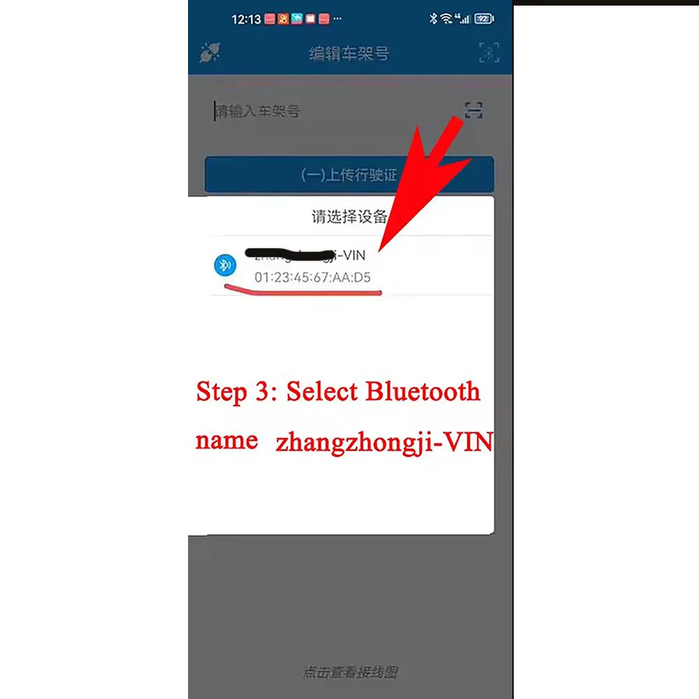 Car America Frame Number Simulator 17 Digit Obd Simulator Work with Android App