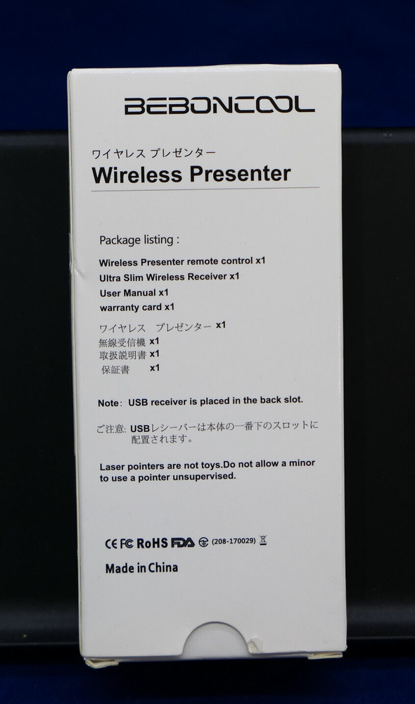 BEBONCOOL Wireless Presenter 2.4GHz USB