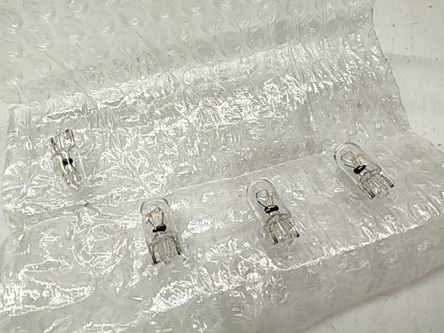 Taillight Kit - 2000 Polaris NOS